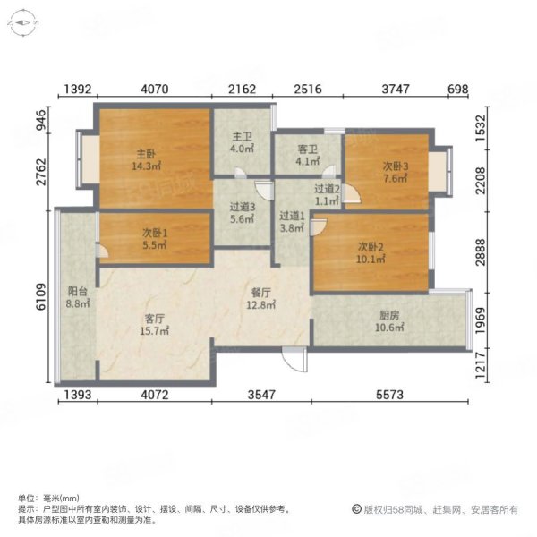 品牌装修.公园门口,汇景园-曲靖58同城