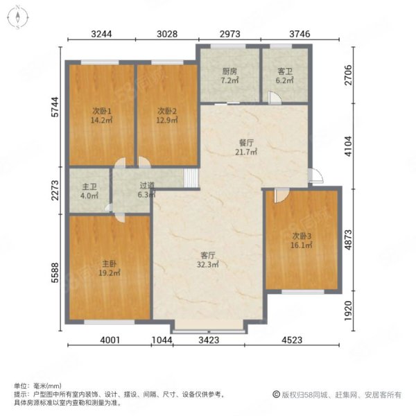 科达华苑D区4室2厅2卫135㎡南北89万