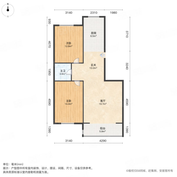 威远城2室1厅1卫105㎡南北56万