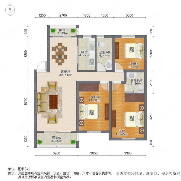 新昌里公寓3室2厅2卫123.69㎡南818万