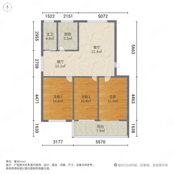 金盾花园3室2厅1卫113㎡南66万