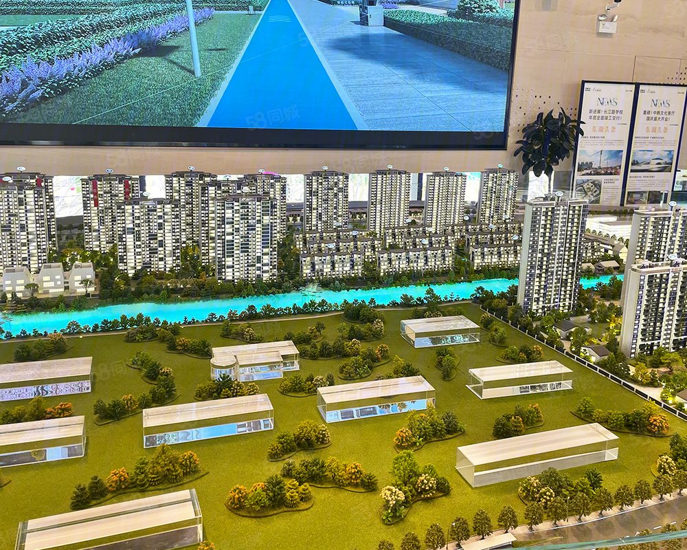 【东湖国际, 东湖国际小区详情,房价走势,房源,业主论坛】- 盐城58