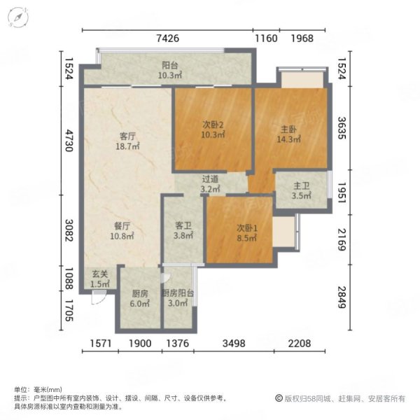 鸿鸥御澜府3室2厅2卫107㎡东56.8万