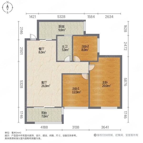 圣特罗佩3室2厅1卫82㎡南北43.8万