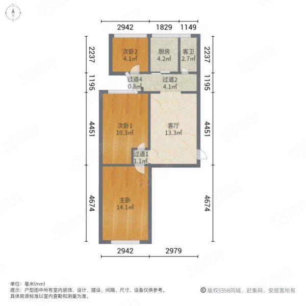 中国新时代小区3室1厅1卫90.04㎡南北81万