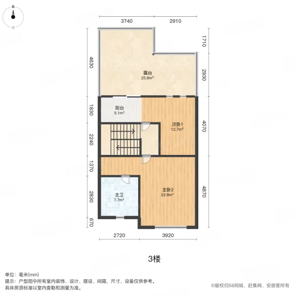 祥源湾6室2厅3卫300㎡南北158万