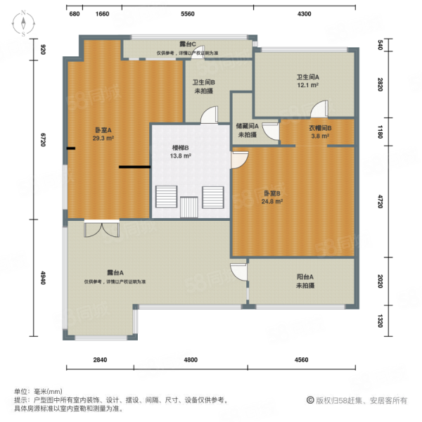 贏海莊園6室2廳4衛(wèi)338.11㎡南北1188萬(wàn)