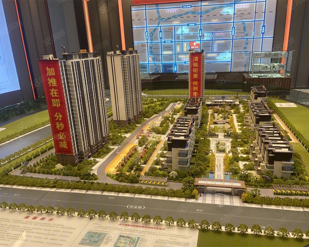 碧桂园·领誉小区详情,房价走势,房源,业主论坛】- 濮阳58同城