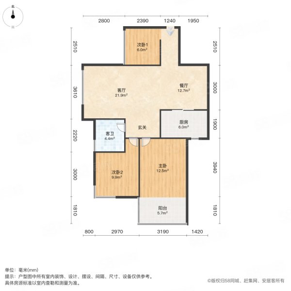 祥和领域3室2厅1卫99.69㎡南北73.8万