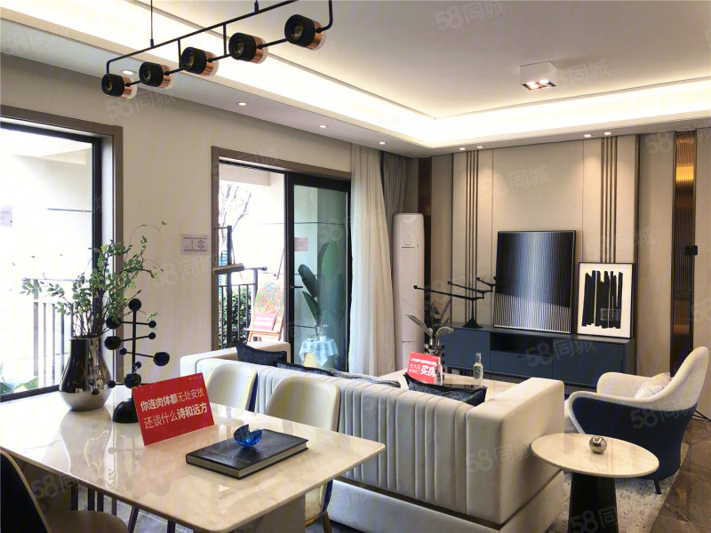 香城云庭(新房)3室2厅95㎡70万二手房图片