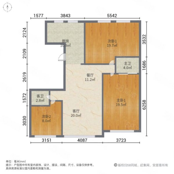 金色橄榄城(三期)3室2厅2卫114.14㎡南北105万