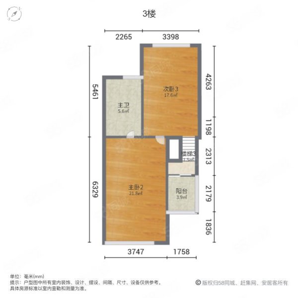 玉龙园5室2厅3卫205㎡南北156万