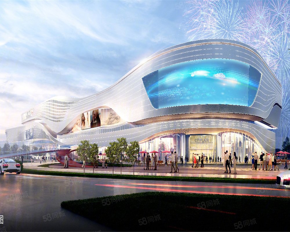 【六安旭辉中心, 六安旭辉中心小区详情,房价走势,房源,业主论坛】