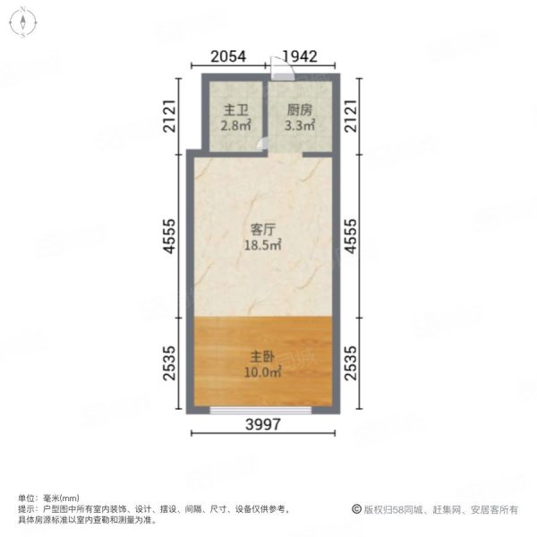 西湖公寓楼1室1厅1卫52㎡南北30万