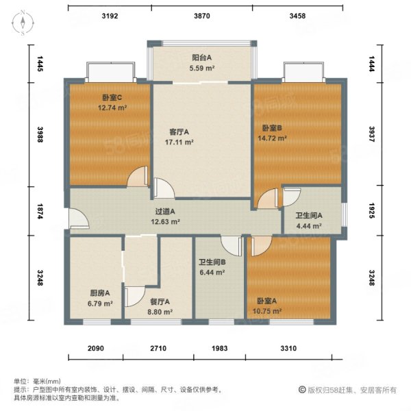 清河湾佳苑(一期)3室2厅2卫121.09㎡南北350万