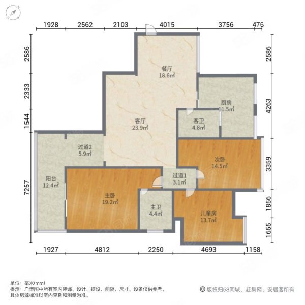汉川银湖城3室2厅2卫128㎡南北68万