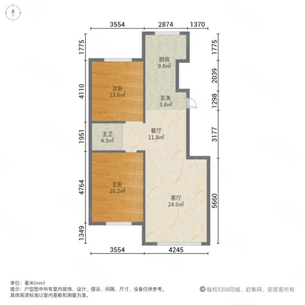 荣鼎康城(B区)2室2厅1卫106.4㎡南北68万