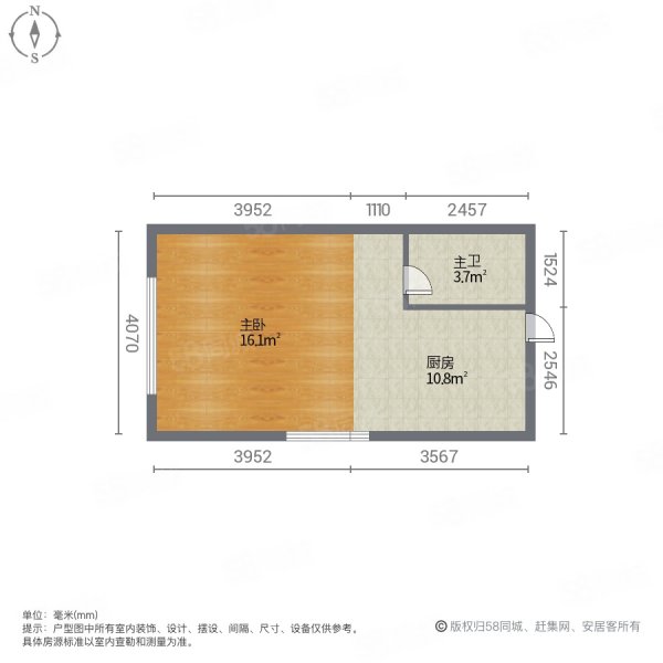 恒达嘉苑(参花街)1室0厅1卫43㎡东南13.5万