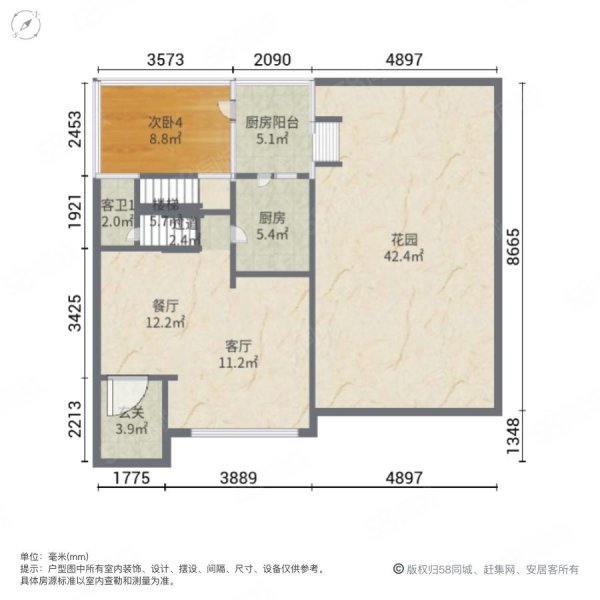 顺德碧桂园蓝天花语5室2厅3卫240㎡南700万