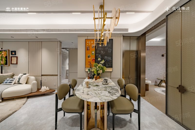 中国铁建·花语雅颂3室2厅117㎡万二手房图片