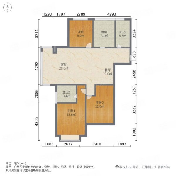 郁金蓝湾3室2厅2卫128㎡南北99.8万