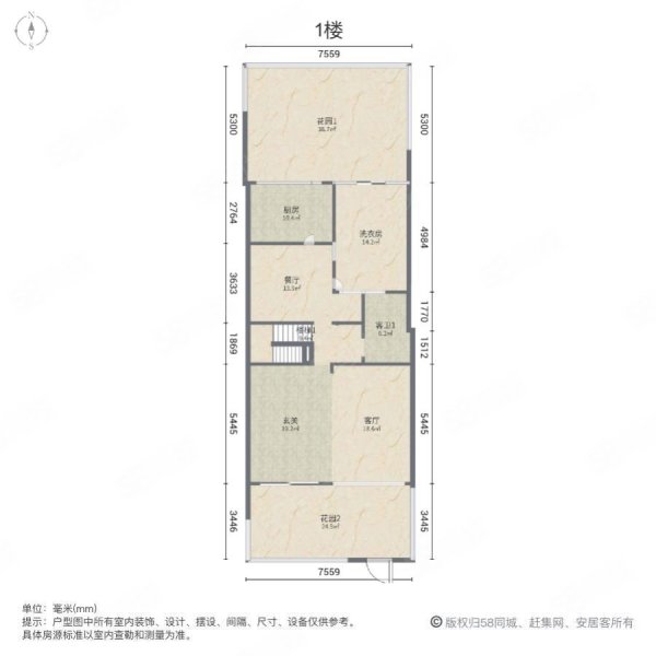 丽江官房花园别墅5室2厅5卫230㎡南北225万