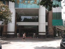 越秀东山口粤运大厦精装修85600方可租拎包办公