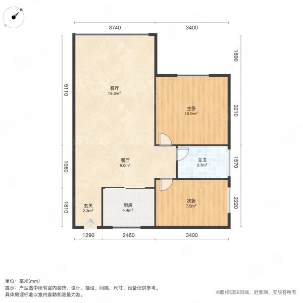 大都会广场2室2厅1卫98㎡南北56.8万