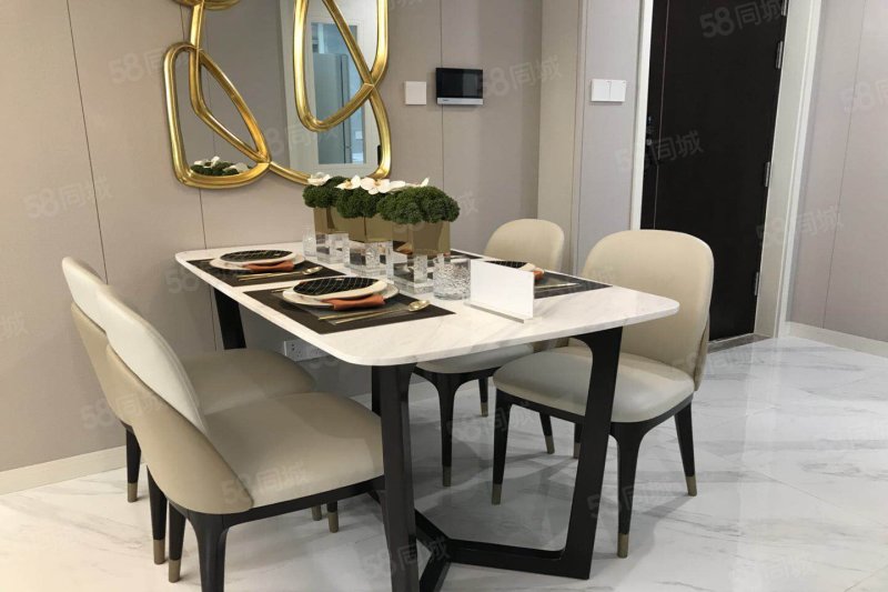 綠城西府海棠3室2廳1衛(wèi)90㎡南北468萬