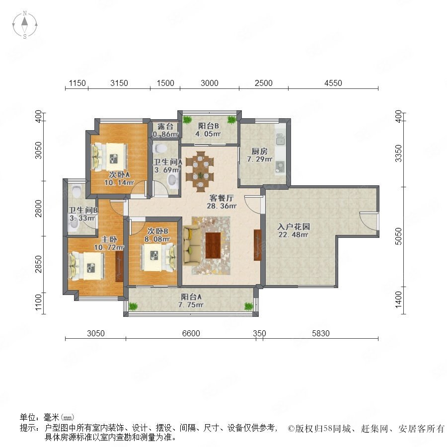 珠光御景湾户型图,珠光御景湾小区实景图,实拍内外景图片-惠州58同城