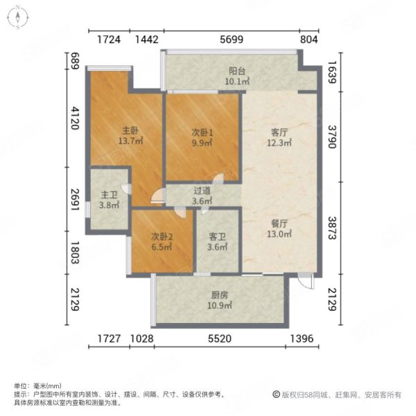 香枫丽城3室2厅2卫127㎡南北42.8万