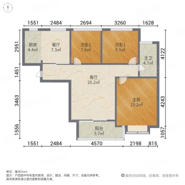 首创隽府(1-67)3室2厅1卫117㎡南北152万