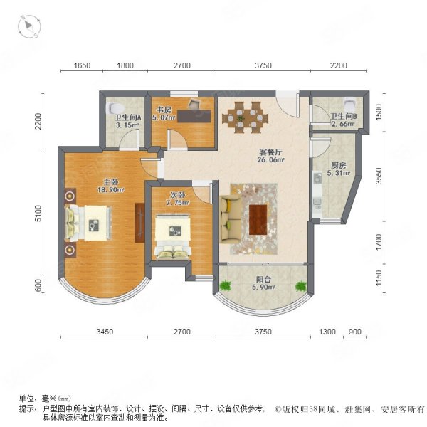 珠江绿洲家园3室2厅2卫117㎡西南589万