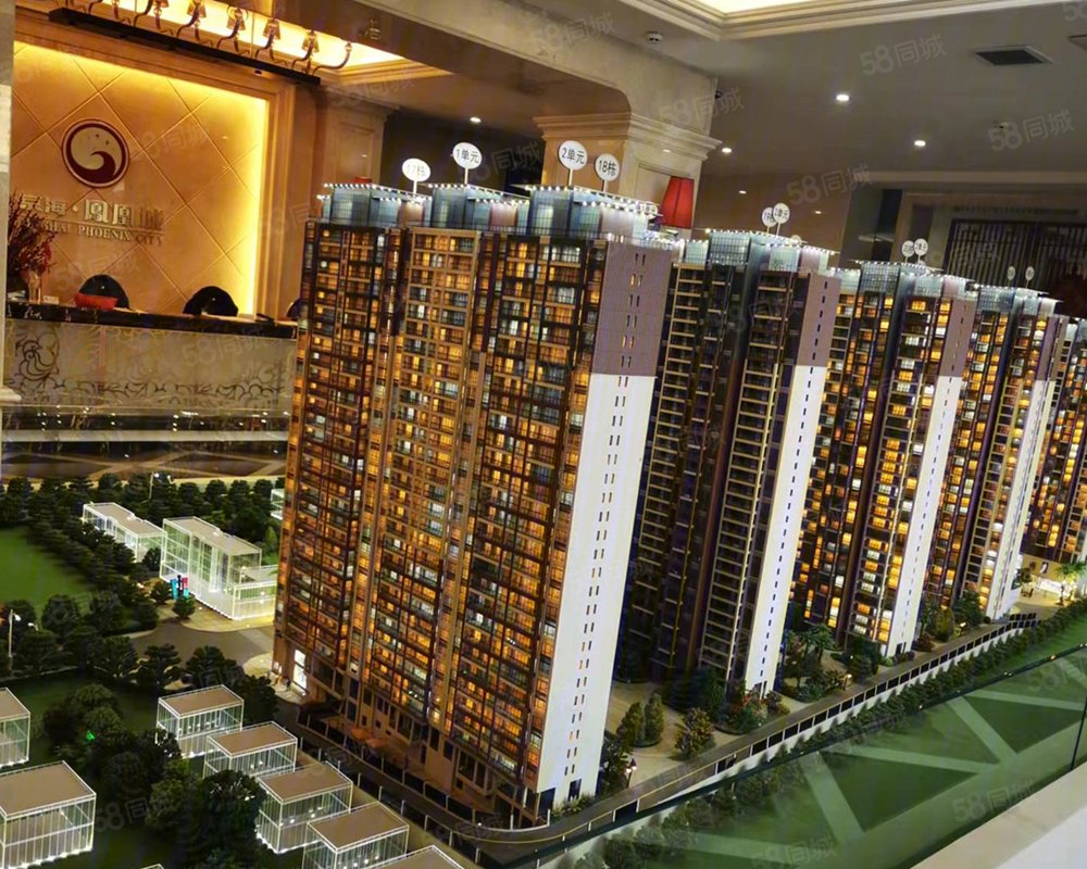 【京海·凤凰城, 京海·凤凰城小区详情,房价走势,房源,业主论坛】