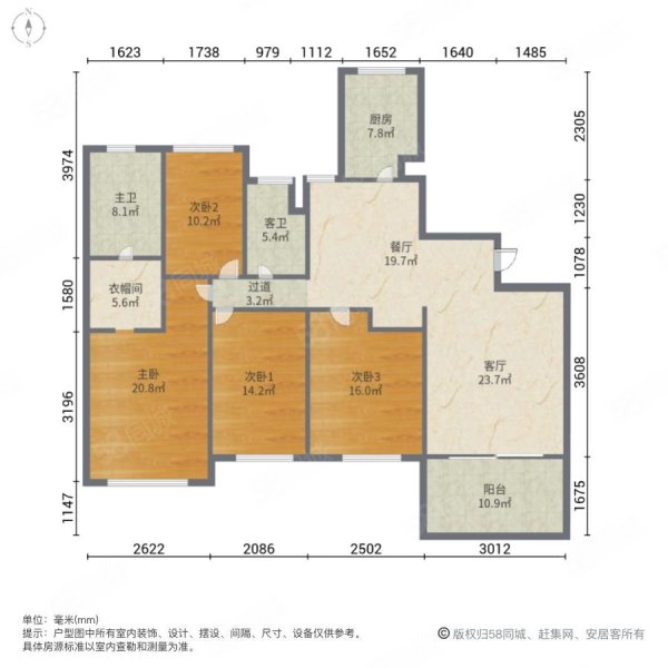 晋合湘水湾(七期)4室2厅2卫151㎡南北132万