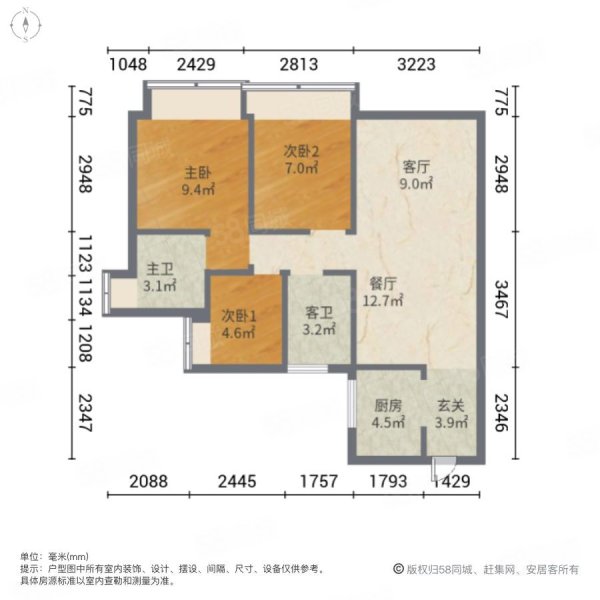 时代香海彼岸(二期)3室2厅2卫98㎡南58万