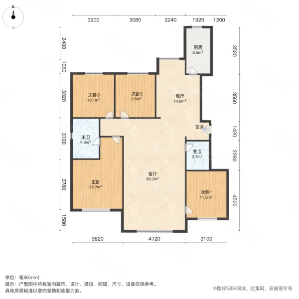 紫堤东郡4室2厅2卫134㎡南北67.8万