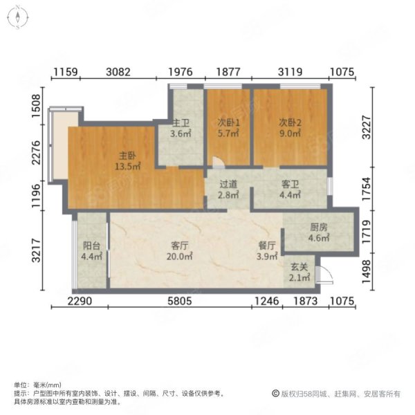广州融创文旅城3室2厅2卫96.07㎡南183万