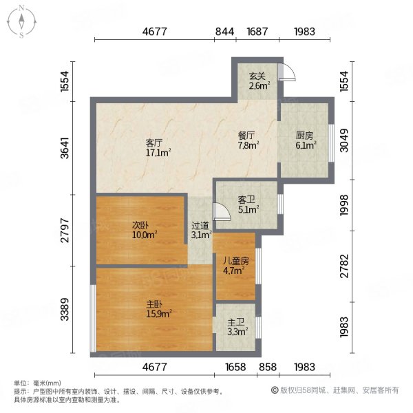 济宁吾悦首府户型图图片