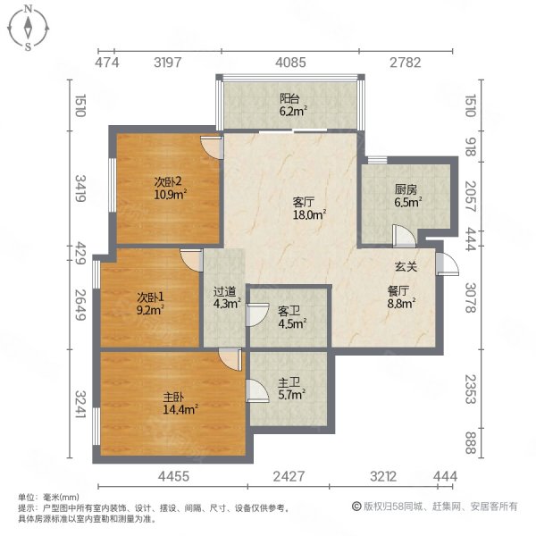 丽花城3室2厅2卫121㎡南北135万