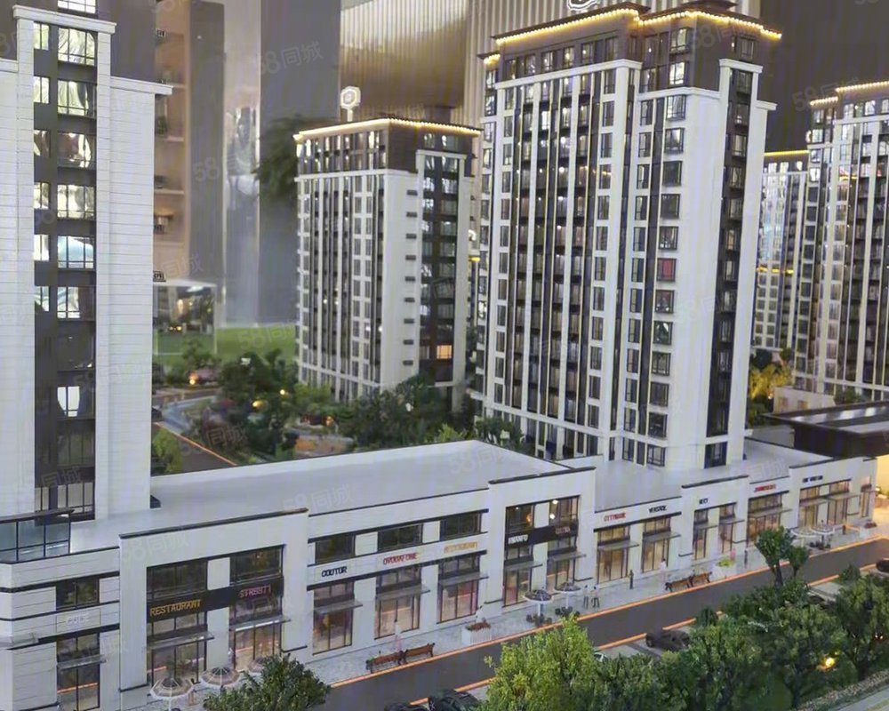 【鸿翔百合园, 鸿翔百合园小区详情,房价走势,房源,业主论坛】- 嘉兴