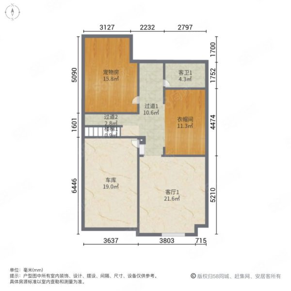 天茂湖三期温莎园(别墅)5室3厅5卫282.17㎡南北370万