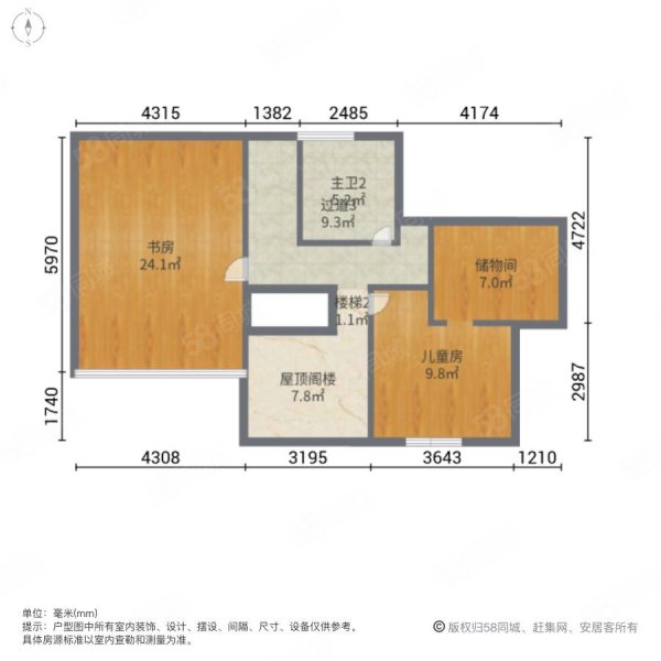 大华颐和华城(公寓住宅)5室2厅3卫189.46㎡南北950万