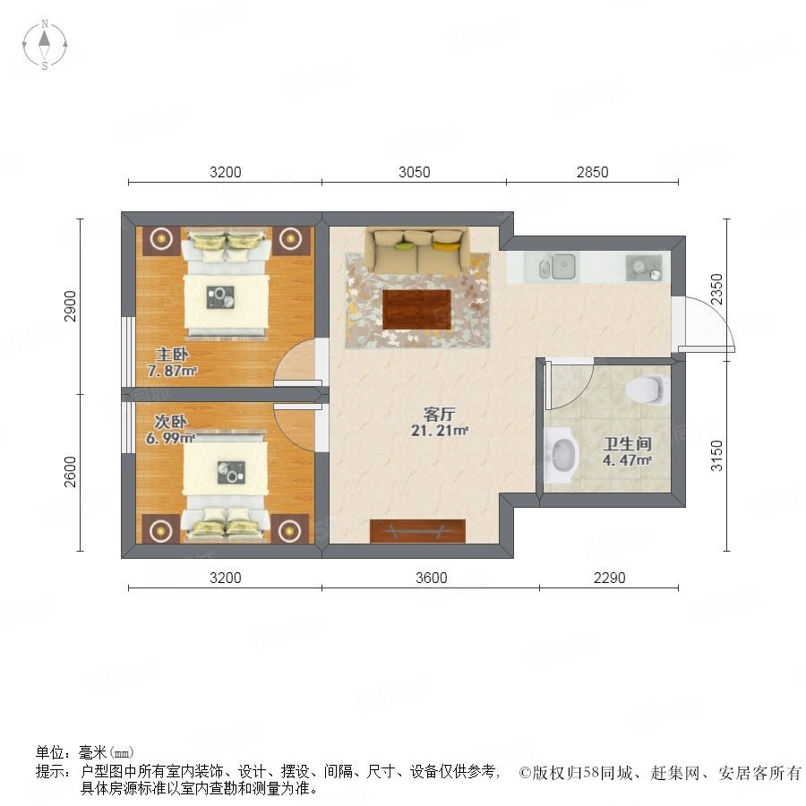 华建小区58号户型图图片