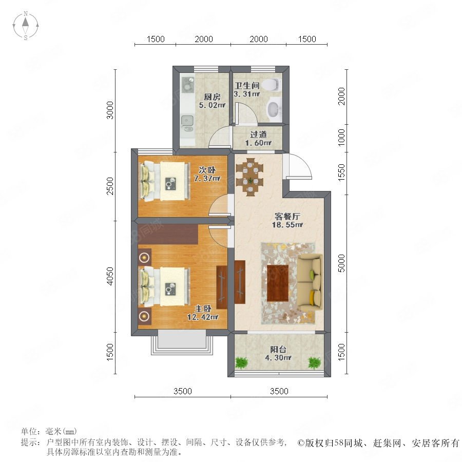 【西郊九韵城, 西郊九韵城小区详情,房价走势,房源,业主论坛】- 上海
