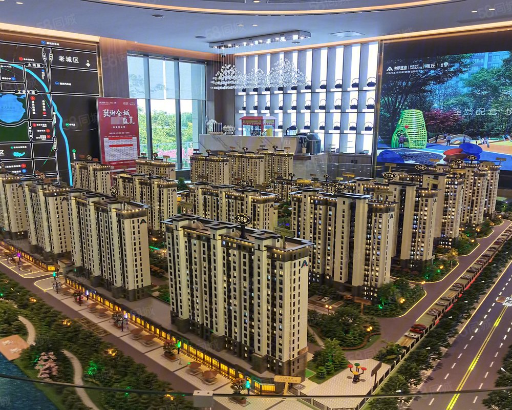 虞城建业湖山境