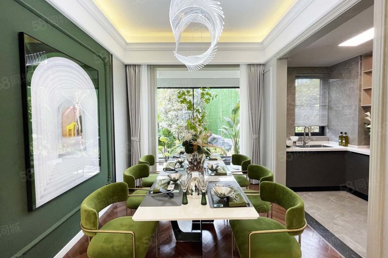 麓谷城市公园(新房)4室2厅125㎡123万二手房图片