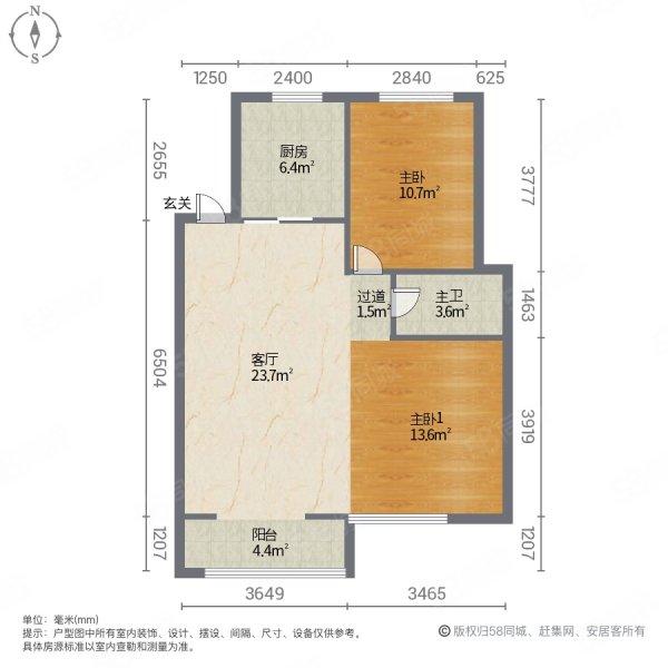 新野上郡靜園2室1廳1衛(wèi)92.2㎡南68萬(wàn)