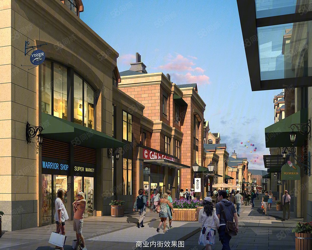 【京南首府, 京南首府小区详情,房价走势,房源,业主论坛】- 保定58