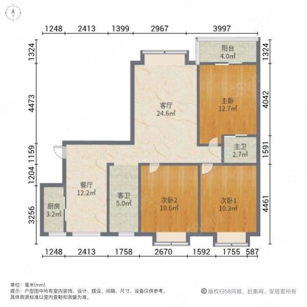 盛世龙源东区3室2厅2卫123㎡南北89万